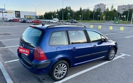 Peugeot 307 I, 2004 год, 309 999 рублей, 4 фотография