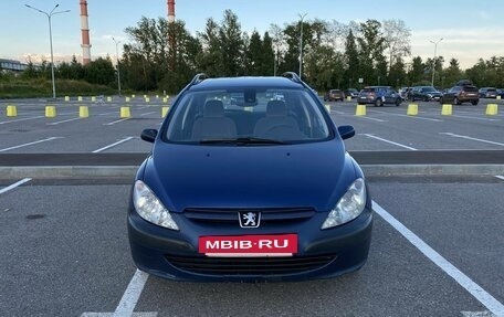 Peugeot 307 I, 2004 год, 309 999 рублей, 6 фотография