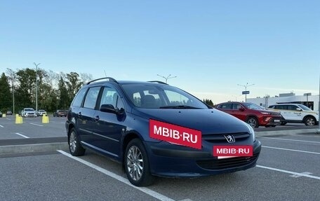 Peugeot 307 I, 2004 год, 309 999 рублей, 5 фотография