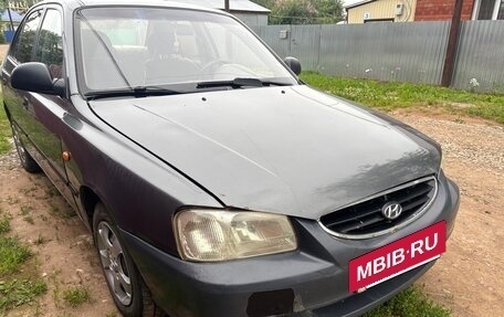 Hyundai Accent II, 2007 год, 99 000 рублей, 2 фотография