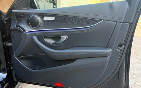Mercedes-Benz E-Класс, 2019 год, 4 320 000 рублей, 11 фотография