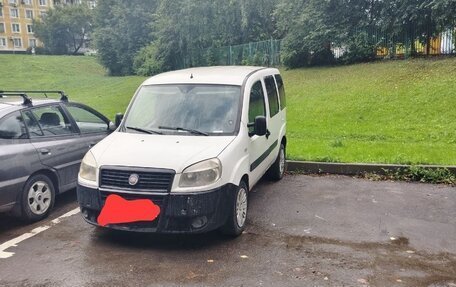 Fiat Doblo I, 2011 год, 295 000 рублей, 2 фотография