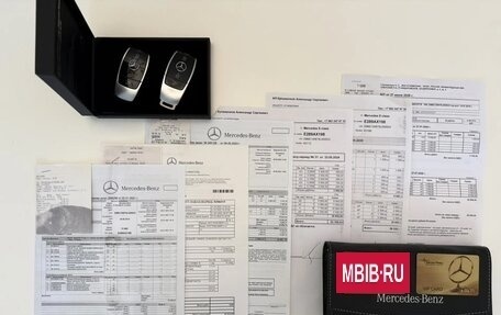 Mercedes-Benz E-Класс, 2019 год, 4 320 000 рублей, 15 фотография