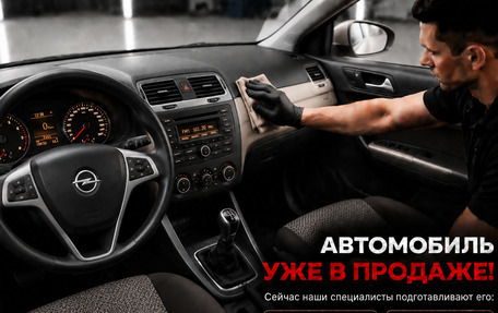 Nissan Almera Classic, 2008 год, 449 000 рублей, 3 фотография