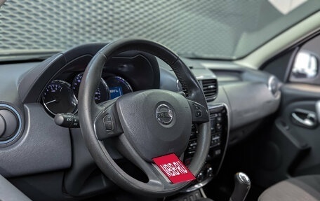 Nissan Terrano III, 2018 год, 1 299 000 рублей, 8 фотография