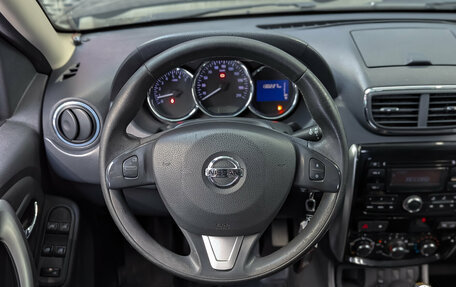 Nissan Terrano III, 2018 год, 1 299 000 рублей, 15 фотография