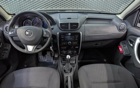 Nissan Terrano III, 2018 год, 1 299 000 рублей, 12 фотография