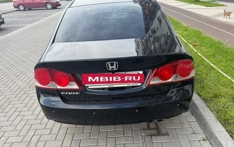 Honda Civic VIII, 2008 год, 610 000 рублей, 4 фотография