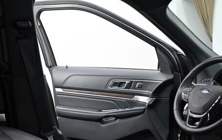 Ford Explorer VI, 2017 год, 2 615 000 рублей, 9 фотография