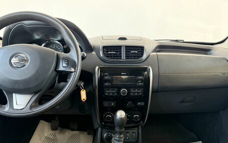 Nissan Terrano III, 2020 год, 1 590 000 рублей, 9 фотография