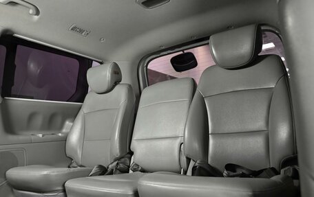 Hyundai Grand Starex Grand Starex I рестайлинг 2, 2017 год, 2 235 000 рублей, 14 фотография