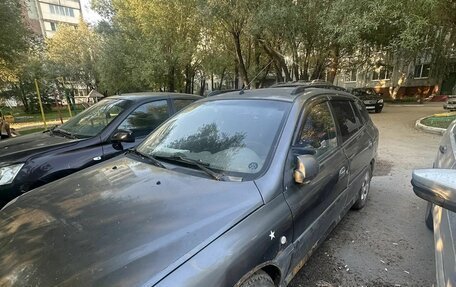 KIA Rio II, 2005 год, 180 000 рублей, 5 фотография