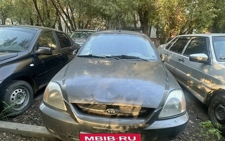 KIA Rio II, 2005 год, 180 000 рублей, 4 фотография