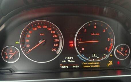 BMW X5, 2018 год, 4 300 000 рублей, 8 фотография