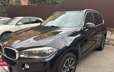 BMW X5, 2018 год, 4 300 000 рублей, 15 фотография