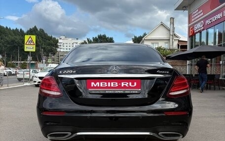 Mercedes-Benz E-Класс, 2018 год, 3 690 000 рублей, 12 фотография