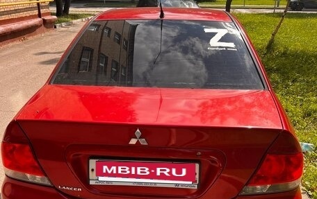Mitsubishi Lancer IX, 2005 год, 330 000 рублей, 6 фотография