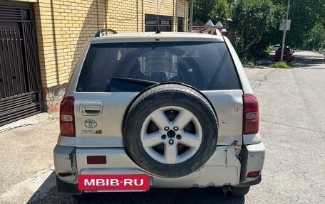 Toyota RAV4, 2004 год, 570 000 рублей, 2 фотография