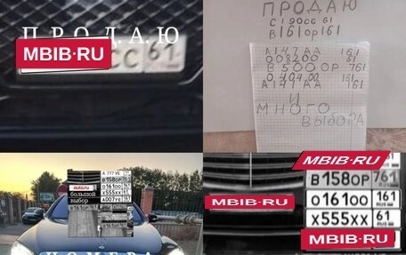 Mercedes-Benz S-Класс, 2019 год, 5 300 000 рублей, 31 фотография