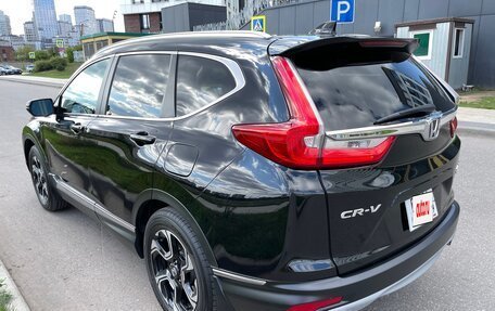 Honda CR-V IV, 2016 год, 2 650 000 рублей, 5 фотография