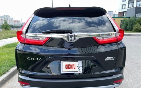 Honda CR-V IV, 2016 год, 2 650 000 рублей, 4 фотография