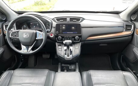 Honda CR-V IV, 2016 год, 2 650 000 рублей, 13 фотография