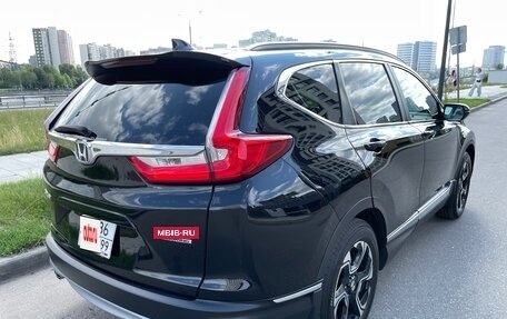 Honda CR-V IV, 2016 год, 2 650 000 рублей, 3 фотография