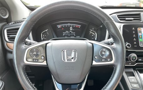 Honda CR-V IV, 2016 год, 2 650 000 рублей, 14 фотография
