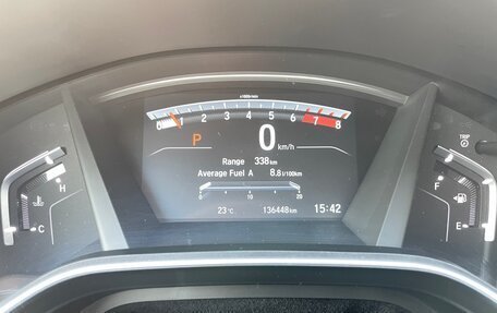 Honda CR-V IV, 2016 год, 2 650 000 рублей, 15 фотография