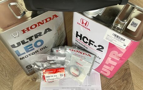 Honda CR-V IV, 2016 год, 2 650 000 рублей, 19 фотография