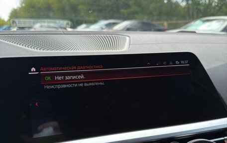 BMW 3 серия, 2018 год, 3 950 000 рублей, 15 фотография