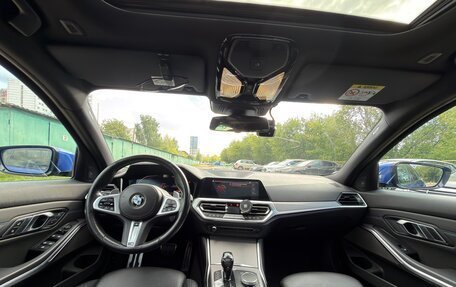 BMW 3 серия, 2018 год, 3 950 000 рублей, 26 фотография