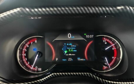 Toyota RAV4, 2020 год, 3 419 000 рублей, 19 фотография