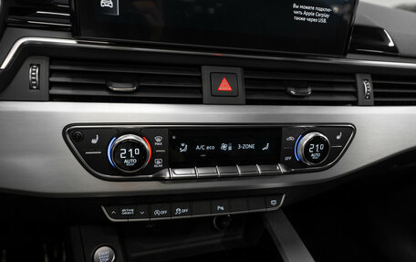 Audi A4, 2021 год, 3 940 000 рублей, 21 фотография