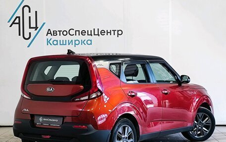 KIA Soul III, 2019 год, 1 889 000 рублей, 2 фотография