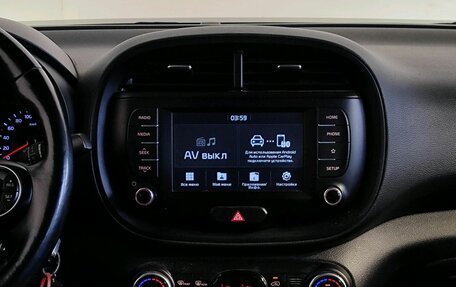 KIA Soul III, 2019 год, 1 889 000 рублей, 9 фотография