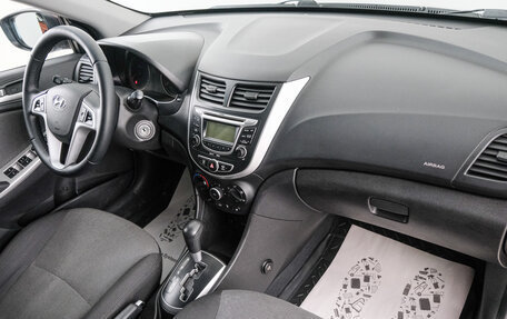Hyundai Solaris II рестайлинг, 2013 год, 899 000 рублей, 13 фотография