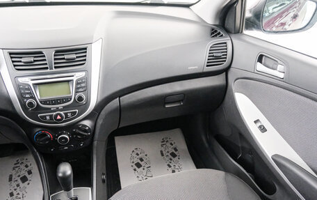 Hyundai Solaris II рестайлинг, 2013 год, 899 000 рублей, 12 фотография