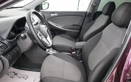Hyundai Solaris II рестайлинг, 2013 год, 899 000 рублей, 8 фотография