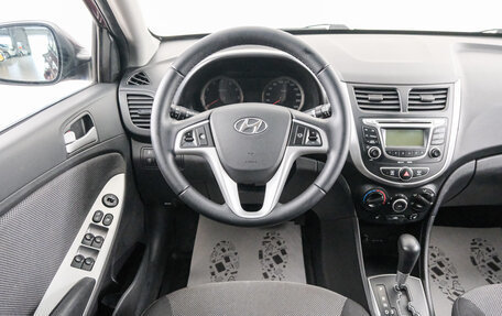 Hyundai Solaris II рестайлинг, 2013 год, 899 000 рублей, 15 фотография