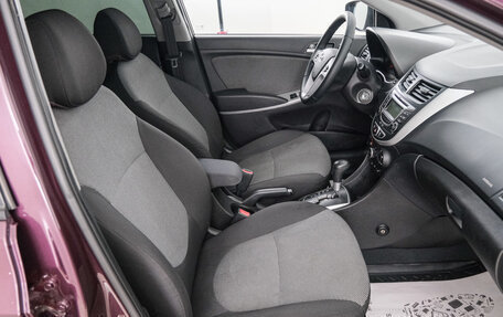 Hyundai Solaris II рестайлинг, 2013 год, 899 000 рублей, 14 фотография