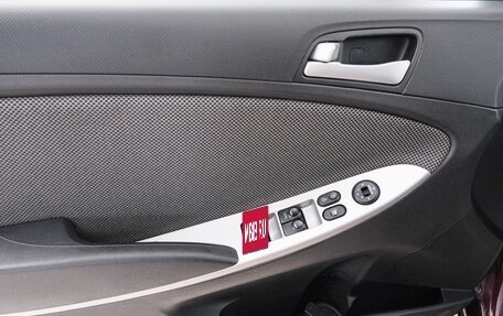 Hyundai Solaris II рестайлинг, 2013 год, 899 000 рублей, 19 фотография