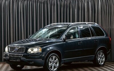 Volvo XC90 II рестайлинг, 2012 год, 1 395 000 рублей, 1 фотография