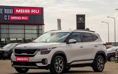 KIA Seltos I, 2021 год, 2 085 000 рублей, 1 фотография