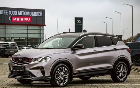 Geely Coolray I, 2023 год, 1 735 000 рублей, 1 фотография