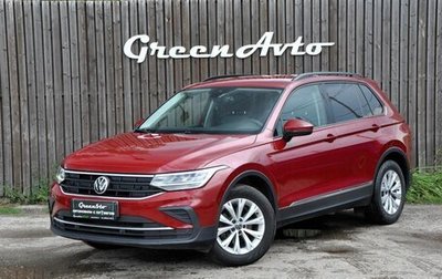 Volkswagen Tiguan II, 2021 год, 2 050 000 рублей, 1 фотография