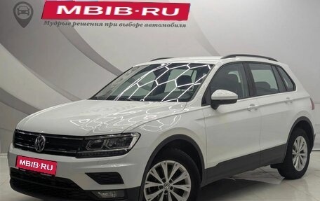 Volkswagen Tiguan II, 2020 год, 2 460 000 рублей, 1 фотография