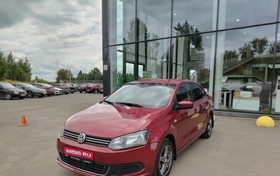 Volkswagen Polo VI (EU Market), 2014 год, 629 000 рублей, 1 фотография
