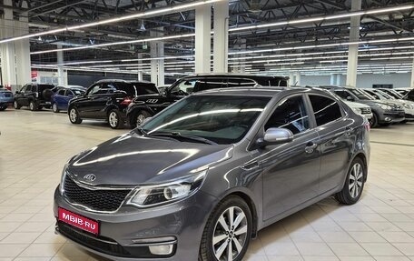 KIA Rio III рестайлинг, 2016 год, 999 000 рублей, 1 фотография