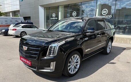 Cadillac Escalade IV, 2020 год, 4 900 000 рублей, 1 фотография